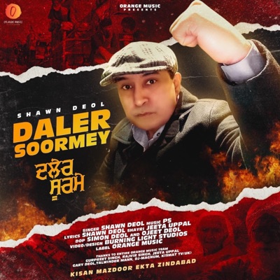 Daler Soormey/ Shawn Deol (feat. Shawn Deol) - Single