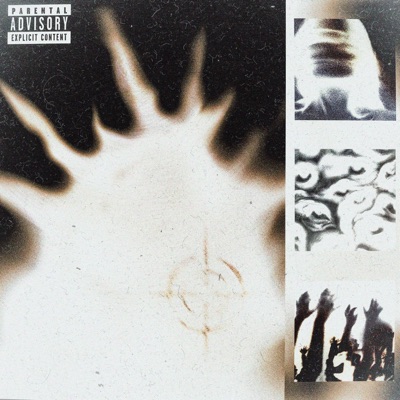 Гільзи - Single