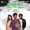 Malargal Ketten (feat. Smith Asher & Amriytha Amarnath) - Vithuran