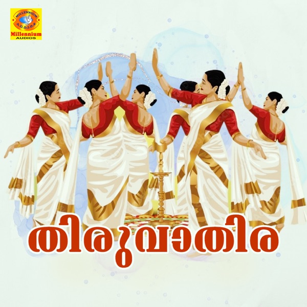 Thiruvathira - Single