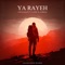Ya Rayeh (feat. Latif El Idrissi) - Faylasuf lyrics