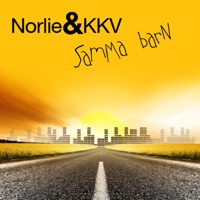 Samma barn - Single - Norlie & KKV