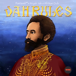 Jah Rules - Single