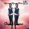 Sigcinwe Nguwe Nkosi - Single