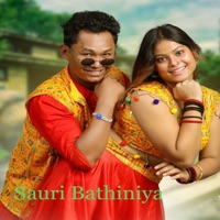 Sauri Bathiniya (feat. Soyakshya Mahato & Rohit Singh Chaudhary) - Single - Raj Chaudhary