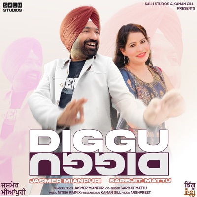 Diggu Diggu - Single
