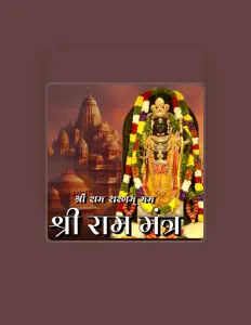 Listen to Aum Dave, watch music videos, read bio, see tour dates & more!