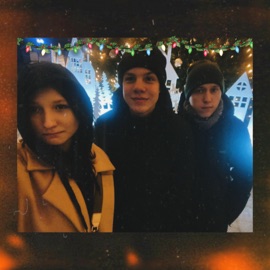 Елочка Матвей Савельев, самока & srartyoff