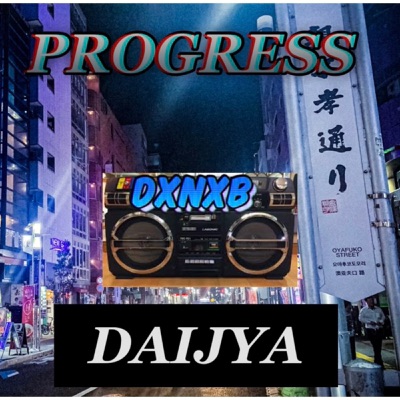 PROGRESS - Single