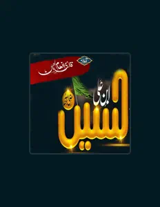 Ouça Qari Inaam Ul Hassan, assista a videoclipes, leia a biografia, veja as datas das turnês e mais!