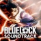 BLUE LOCK Soundtrack: Barou Theme - Kensei Music lyrics