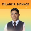 Milanma Bichhod (feat. Kiran Bhujel) - Single