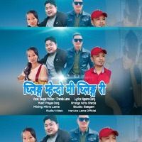 Ghling Mhendomi Ghlingri - Single - Heruka Lama