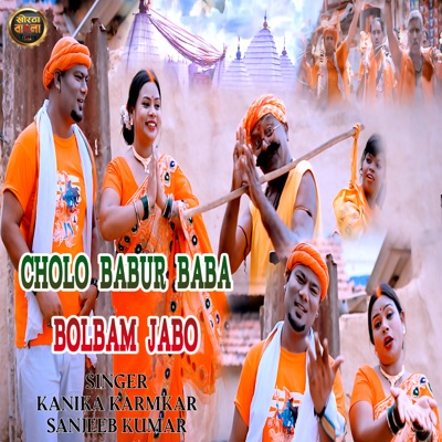 Cholo Babur Baba Bolbam Jabo - Single