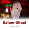Salam Ghazi - Alina Sisters lyrics