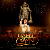 Namu Hanuman (feat. Om Baraiya) - Single - Jigardan Gadhvi & Devraj Bha Gadhvi