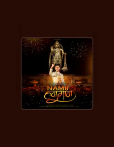 Listen to Jigardan Gadhvi, watch music videos, read bio, see tour dates & more!