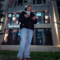 МЕШАЮ - Single - ДЖУСИ