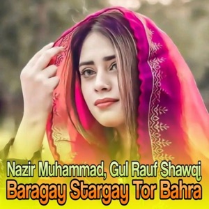 Baragay Stargay Tor Bahra