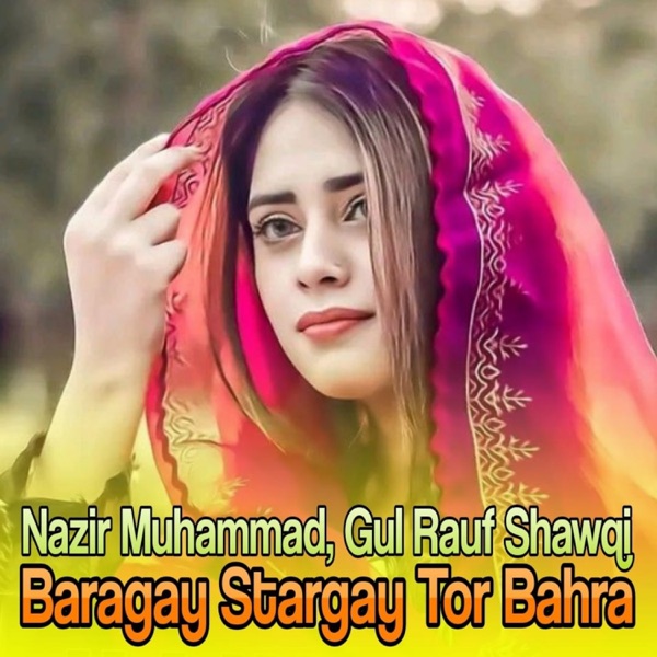 Baragay Stargay Tor Bahra