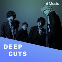 L Arc En Ciel Lyrics Playlists Videos Shazam