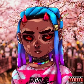 Thanks For Asking (feat. Kd!) Zae Blue