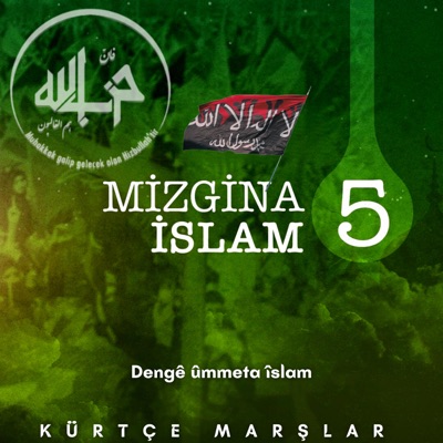 HÜSEYİN YALÇIN - Hizbullahjı Bedir Leşkere Lıpey Hüseyne Rehpere