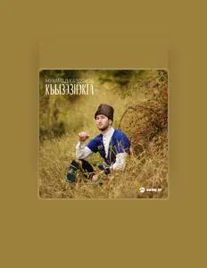 Ascolta Мухамед Каздохов, guarda video musicali, leggi la biografia, vedi le date del tour & altro!