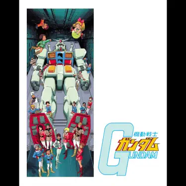 泥まみれの花 - Keiko Toda: Song Lyrics, Music Videos & Concerts