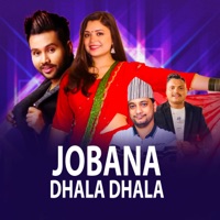 Jobana Dhala Dhala - Single - Sandip Neupane & Samikshya Adhikari