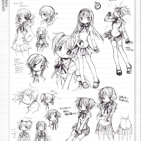 After School (feat. Sumther) - Single