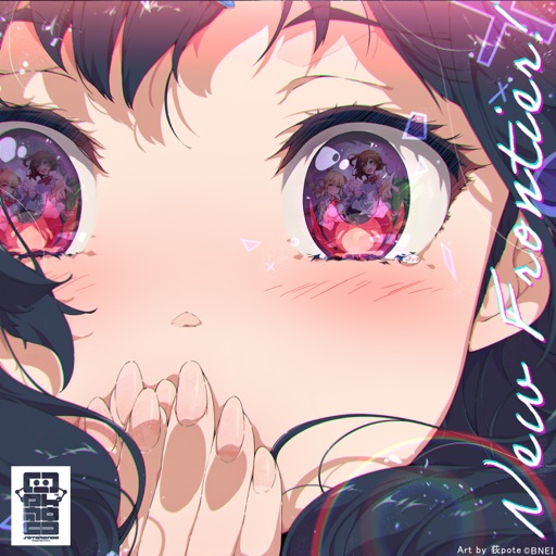 Album artwork