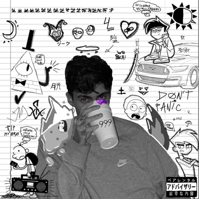 Z̈ - EP
