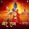 Mere Ram - Single