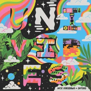 No Judge Us Locals by Our Slippah (feat. Rukka the Magnificent, Maryanne Ito & Gil Batangan)