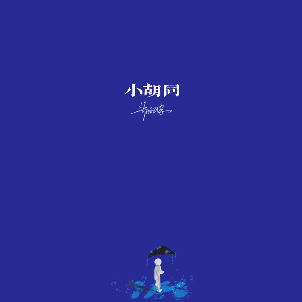 Autumn Sugar / Floating Cloud 同人音楽CD Autumn Sugar / Floating Cloud 同人音楽CD CD