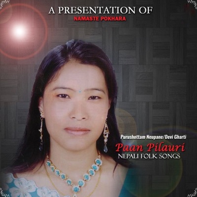 Paan Pilauri - Single