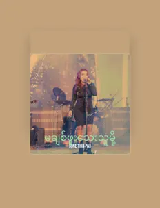 Listen to Sone Thin Par, watch music videos, read bio, see tour dates & more!
