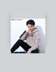 Dengarkan kimurakamui, tonton video musik, baca bio, lihat tanggal tur & lainnya!