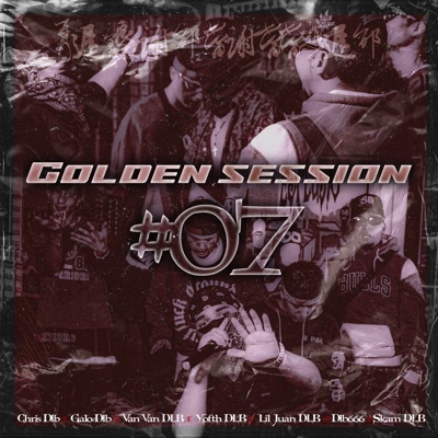 Golden Session #07 - Single