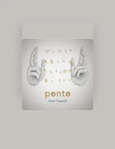 Ouça Anti-Trench, assista a videoclipes, leia a biografia, veja as datas das turnês e mais!