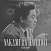 Ue Wo Muite Arukou (SUKIYAKI) - Hachidai Nakamura