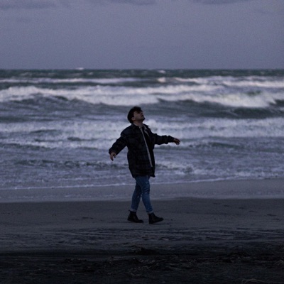 Portami Con Te - Single