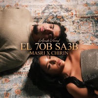 El 7ob Sa3b (Acoustic version) - Single - Masri & Chirin