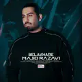 Belakhare