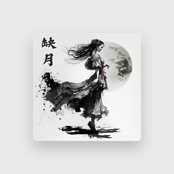 陈语淇's avatar