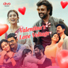 Avalum Naanum (From "Achcham Yenbadhu Madamaiyada") - A.R. Rahman & Vijay Yesudas