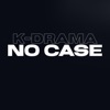 No Case - Single