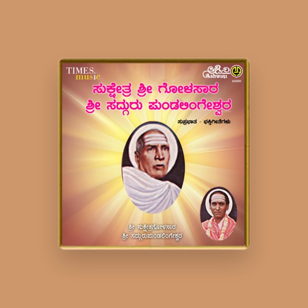B. K. Sumithra's avatar
