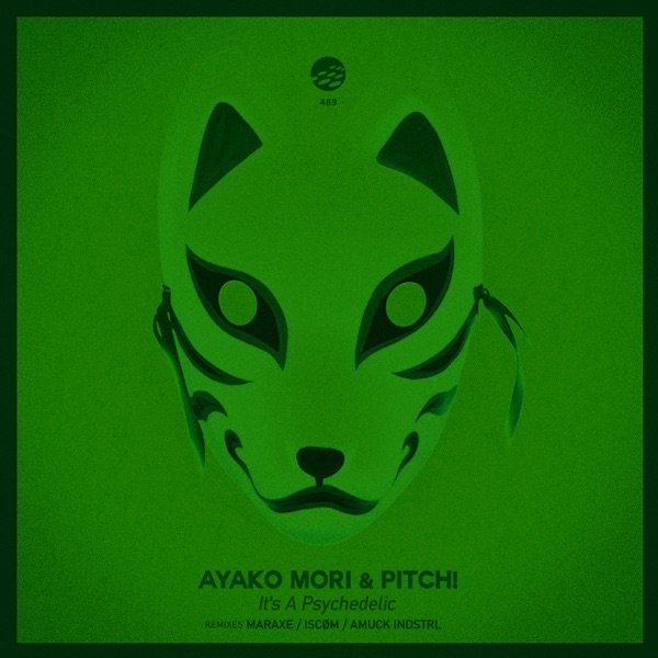 It's a Psychedelic - EP